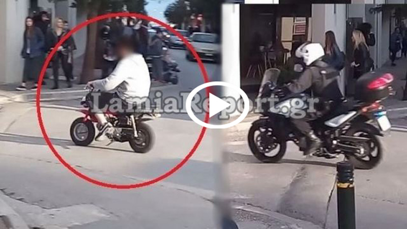 ΔΙΑΣ στην Λαμία κυνηγούν Ζ50 μέσα στην πόλη [video]