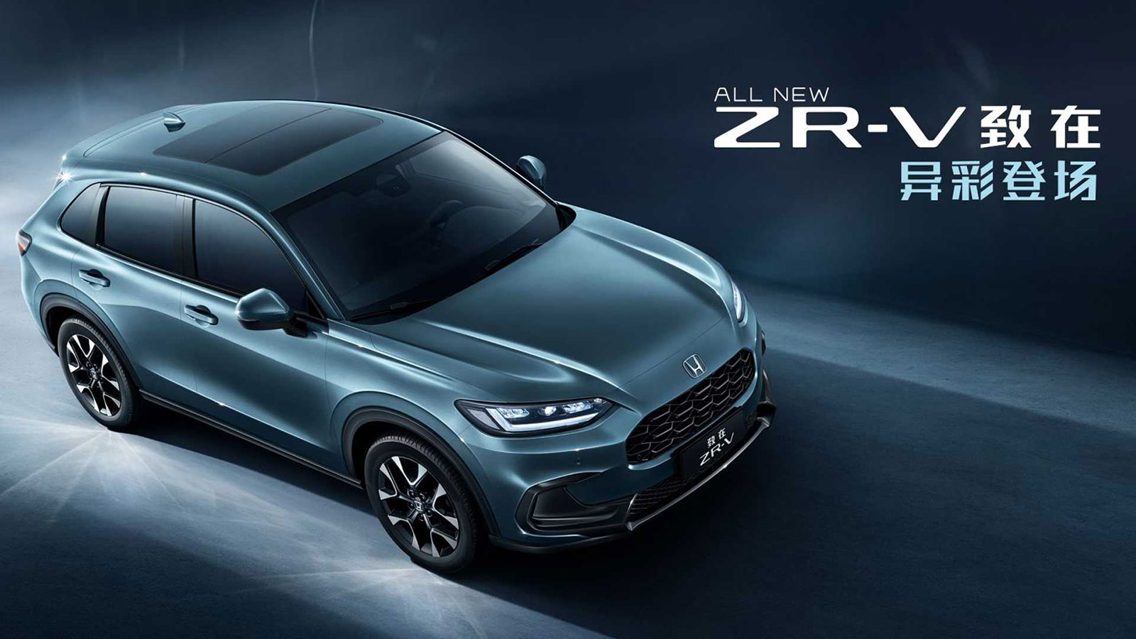 Honda ZR-V: Νέος παίκτης στα SUV 