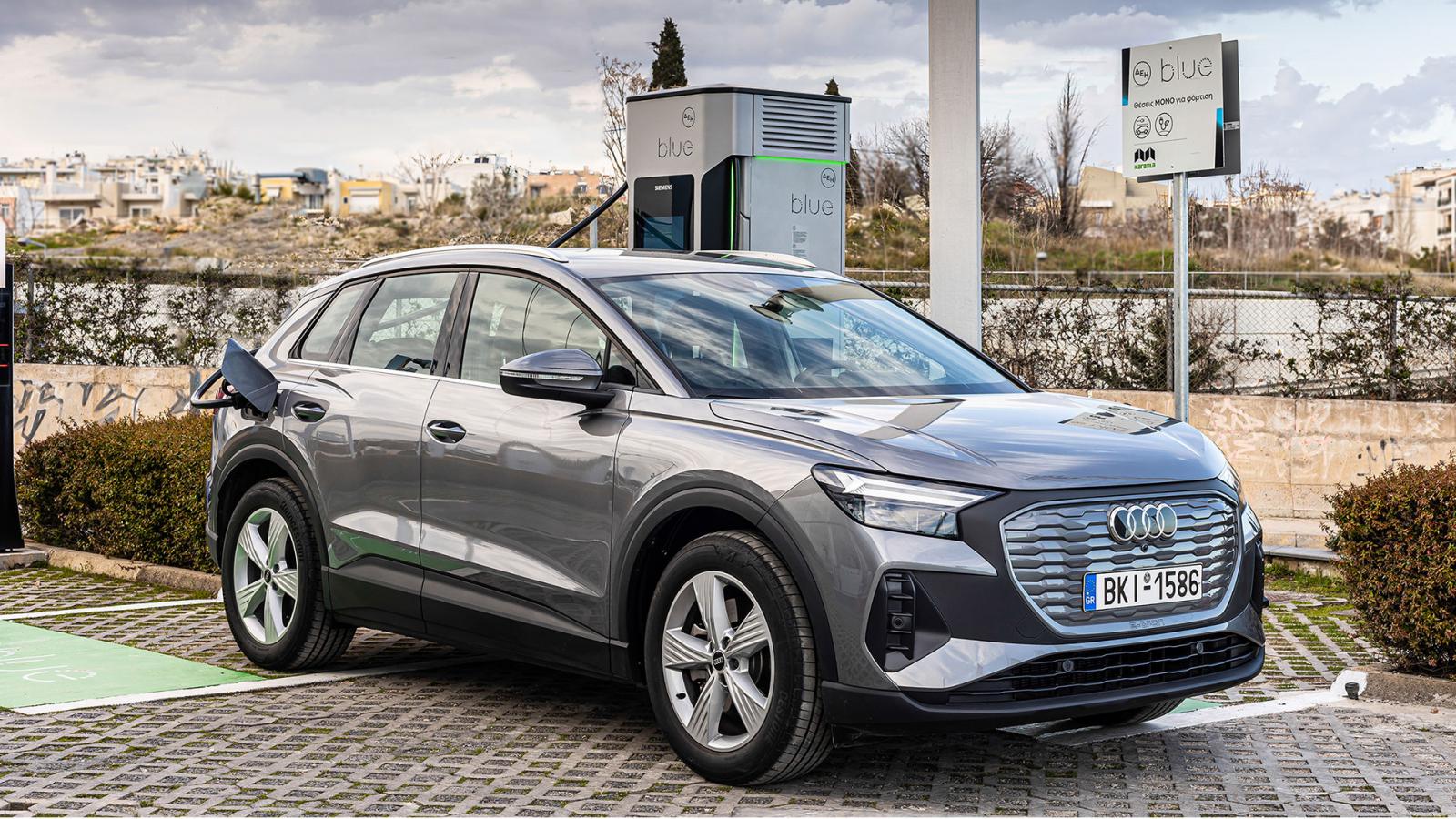 Kosmocar-Audi: Πέντε υπερφορτιστές στην Ελλάδα 