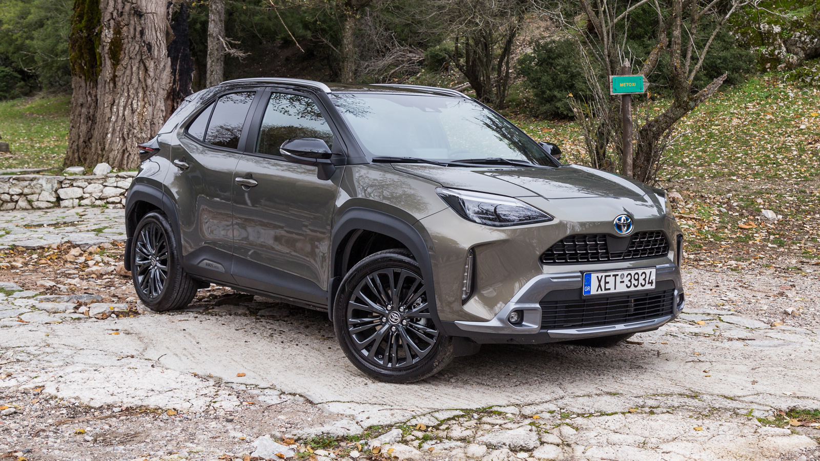 Ξεκάθαρος  νικητής το Yaris Cross Hybrid με 5,3λτ/100χλμ