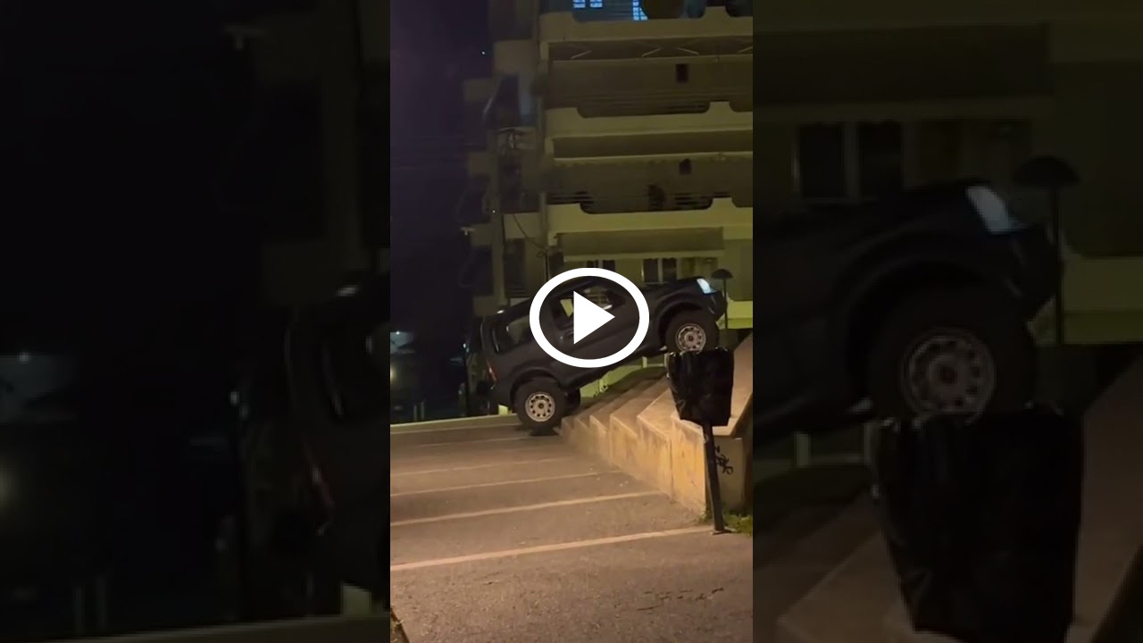 Ώπα, θα το Τρουμπάρεις το αμαξ... και θα πληρώνουμε [video]