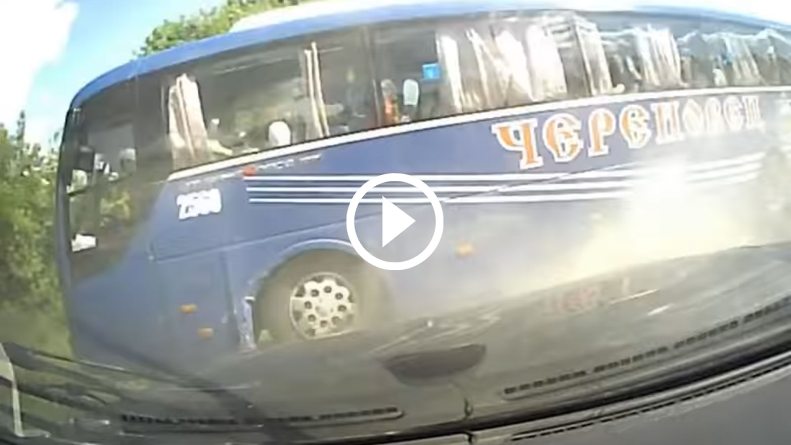 Έγινε μπίλιες ακούγοντας Βανδή [video]