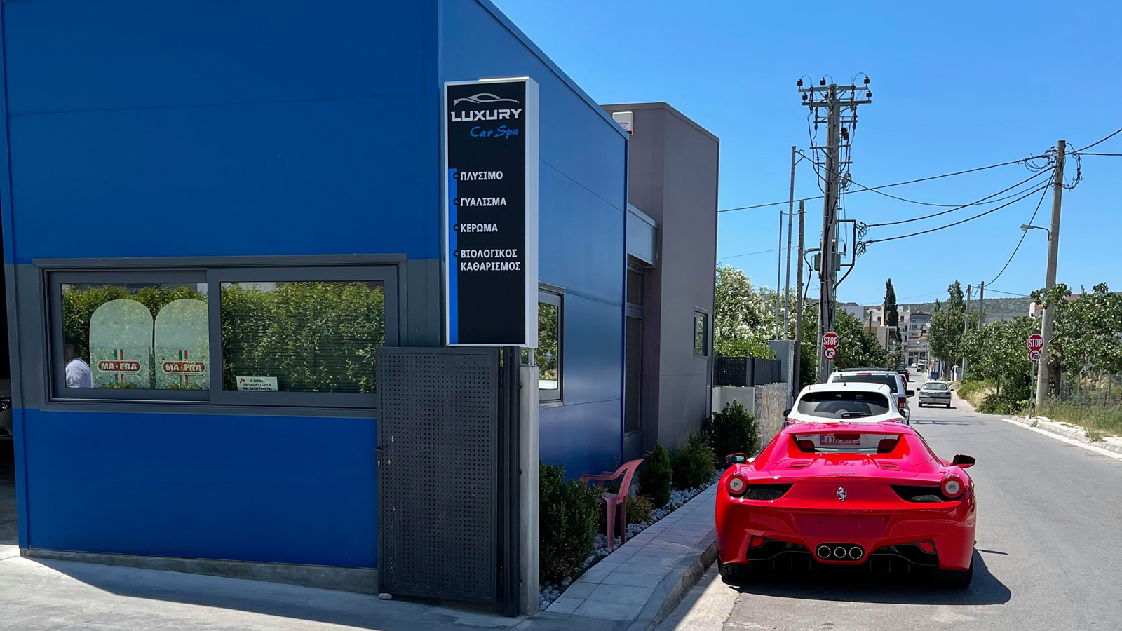 Υπηρεσίες detailing στο Κορωπί – Luxury Car Spa