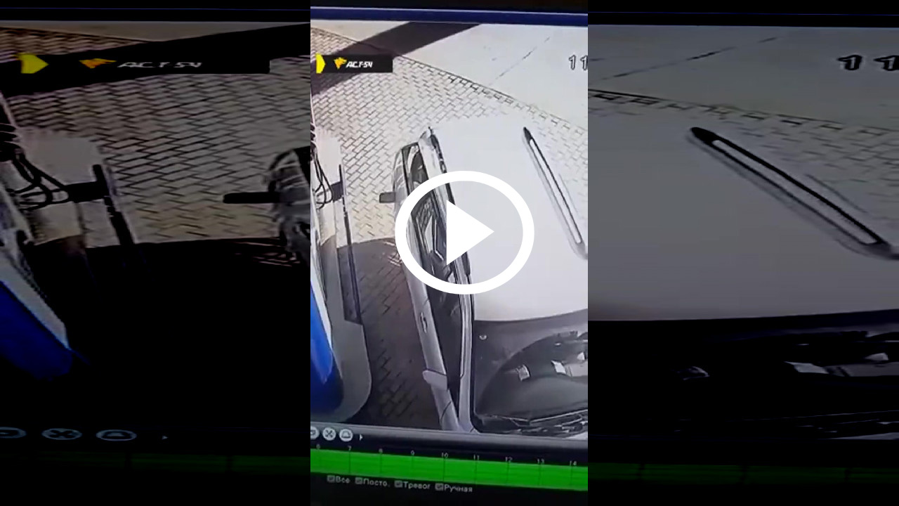 Μα πως άρπαξε φωτιά αυτό; [video]