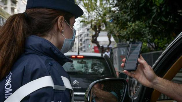 Από σήμερα αλλάζουν όλα για δίπλωμα και ταυτότητα