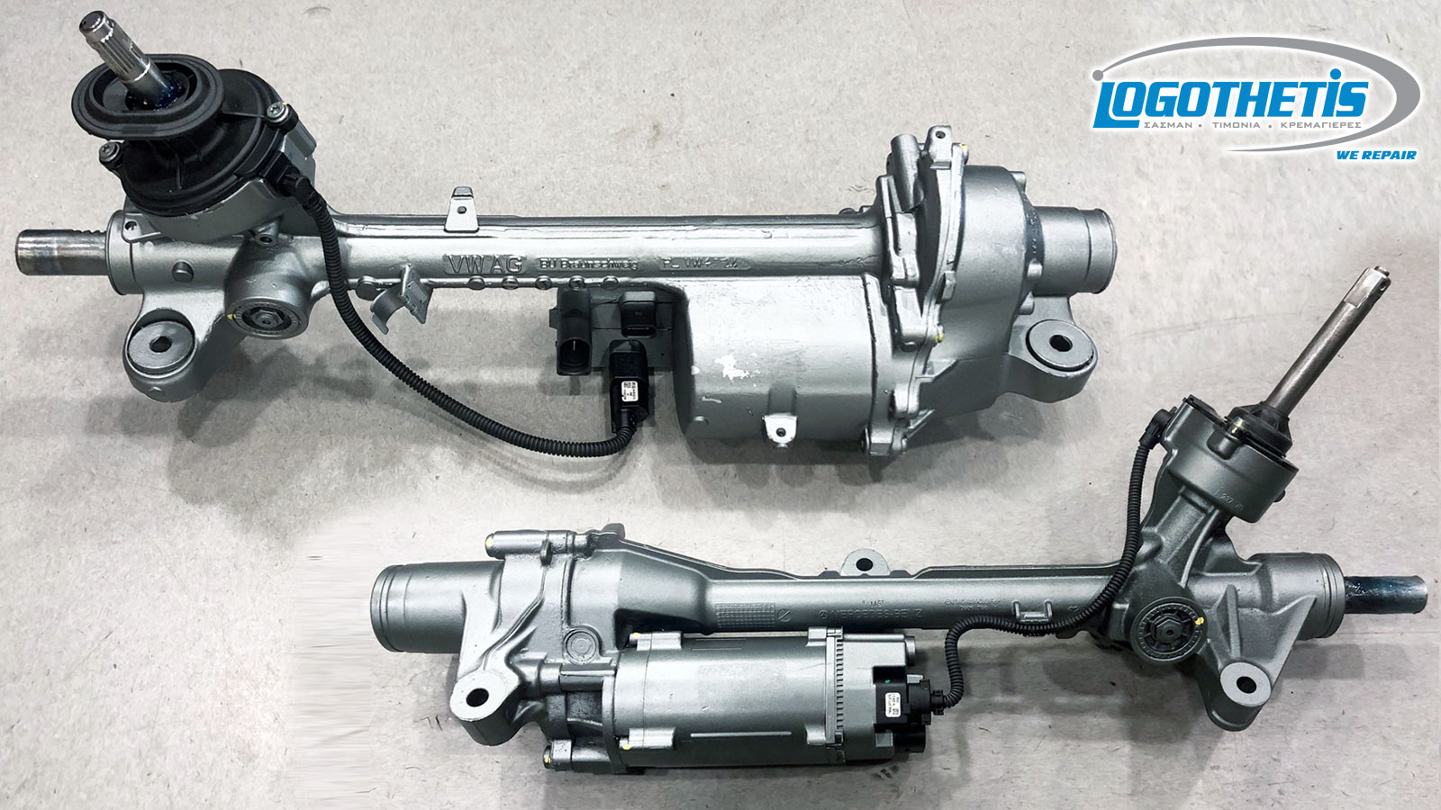 Εργαστήριο ανακατασκευής σε συστήματα διεύθυνσης και κιβώτια ταχυτήτων