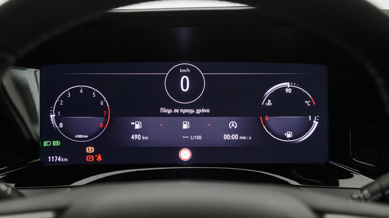 Opel Mokka 136 PS: Πόσο καλό είναι σε εξοπλισμό άνεσης και ασφαλείας;