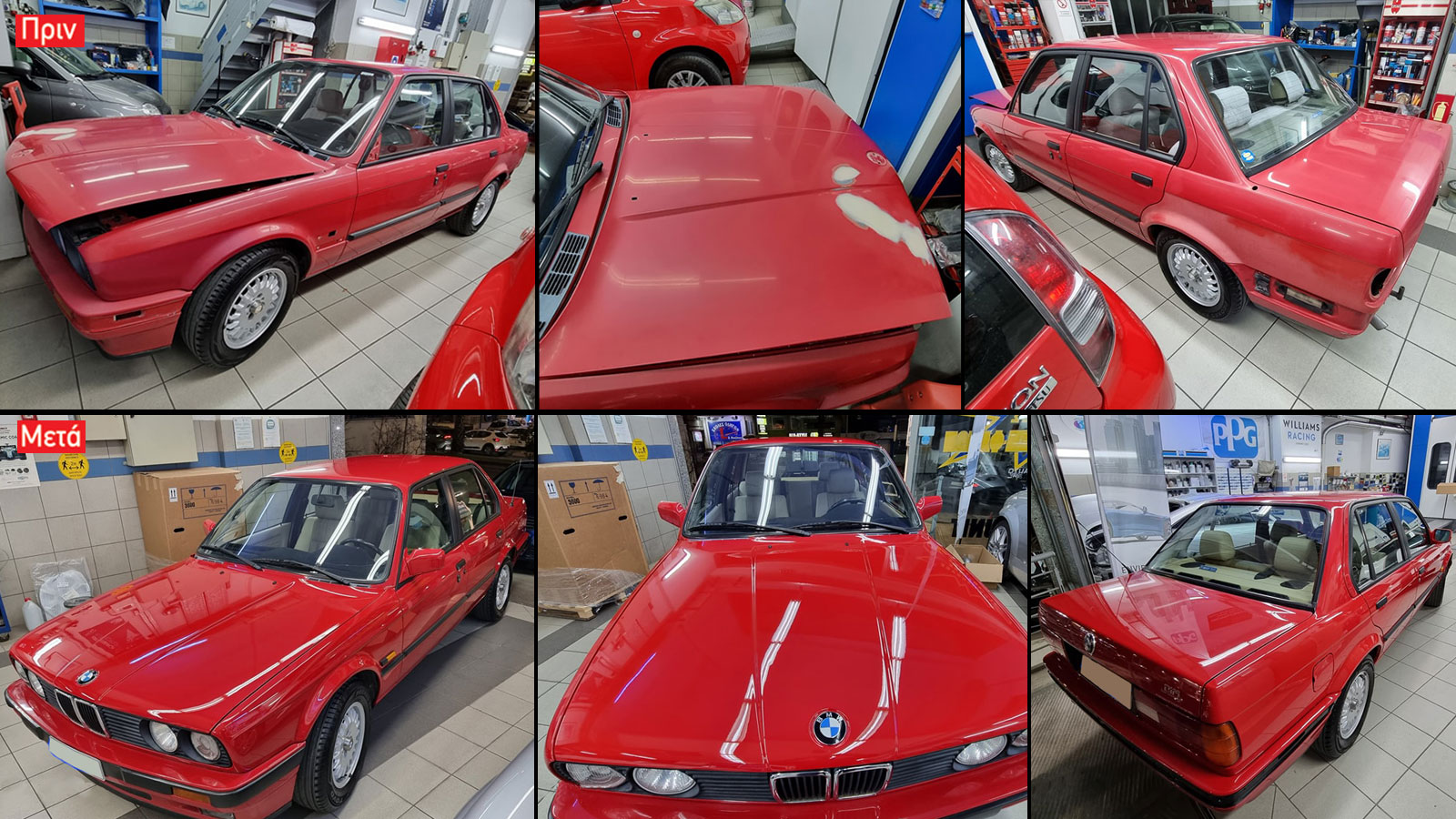 Συνεργείο Φανοποιείο αυτοκινήτων στο Κερατσίνι - Galanis Auto Styling