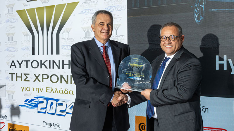 Hyundai Kona: Αυτοκίνητο της Χρονιάς 2024