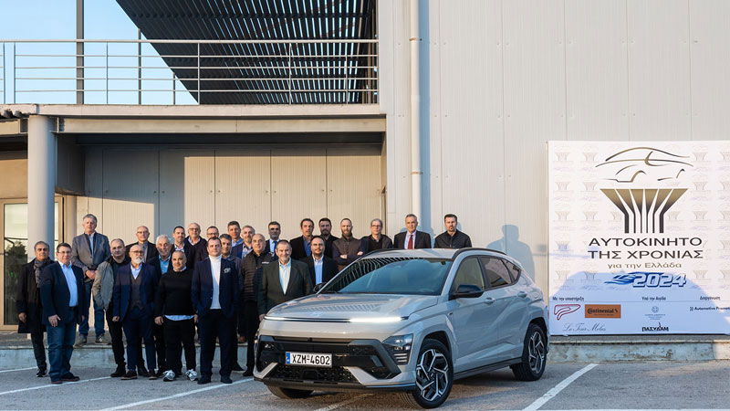 Hyundai Kona: Αυτοκίνητο της Χρονιάς 2024