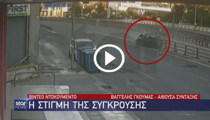 ΣΟΚ! Αφρενάριστος στη Λ. Κηφισίας καρφώθηκε στα κάγκελα [video]