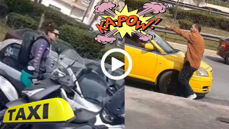 Τα αφεντικά των Ελληνικών δρόμων βρίζουν τους παράνομους [video]