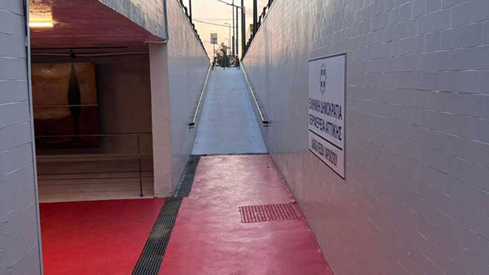 Σχέδιο ανάπλασης των υπόγειων διαβάσεων στην Αθήνα.  