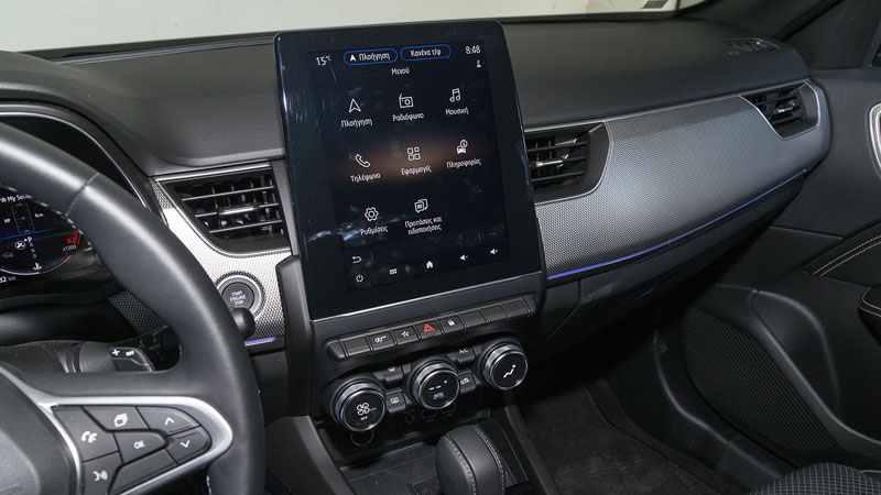 Renault Arkana. Πόσο καλό είναι σε εξοπλισμό άνεσης και ασφαλείας.