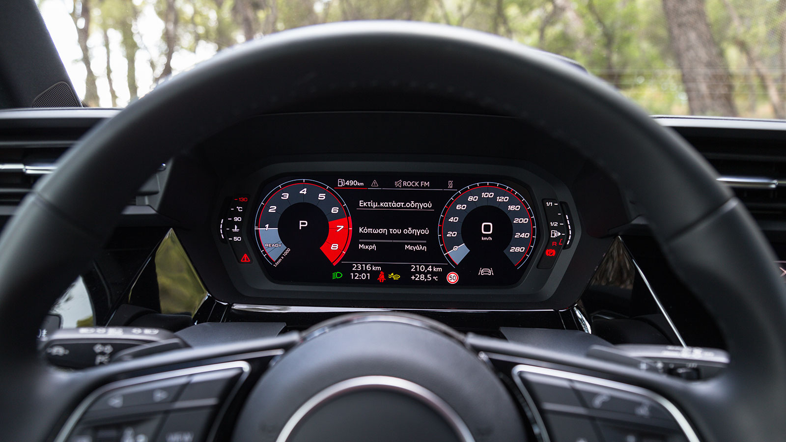 Audi A3 Sportback. Πόσο καλό είναι σε εξοπλισμό άνεσης και ασφάλειας.