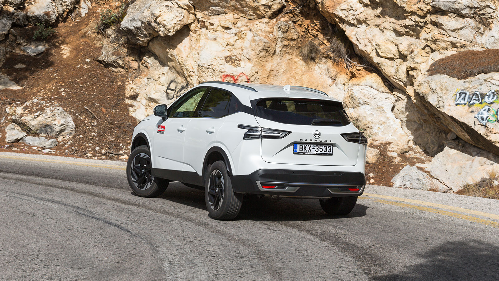 Cupra Formentor 150 PS VS Nissan Qashqai 158 PS