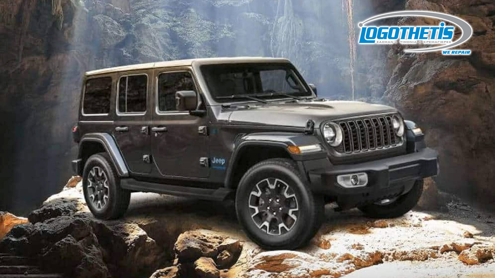 Επισκευή σασμάν Jeep Wrangler - Jeep Defender - Jeep Cherokee 