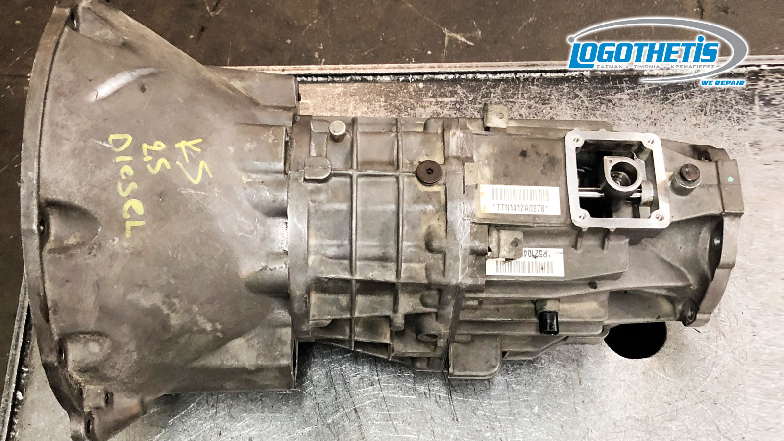 Επισκευή σασμάν Jeep Wrangler - Jeep Defender - Jeep Cherokee 