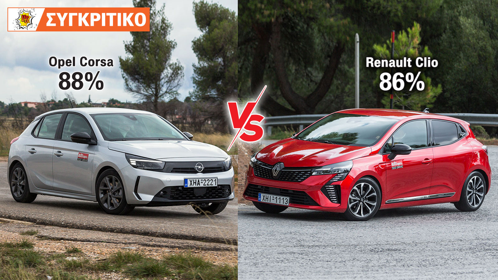 Opel Corsa 100 PS VS Renault Clio 90 PS