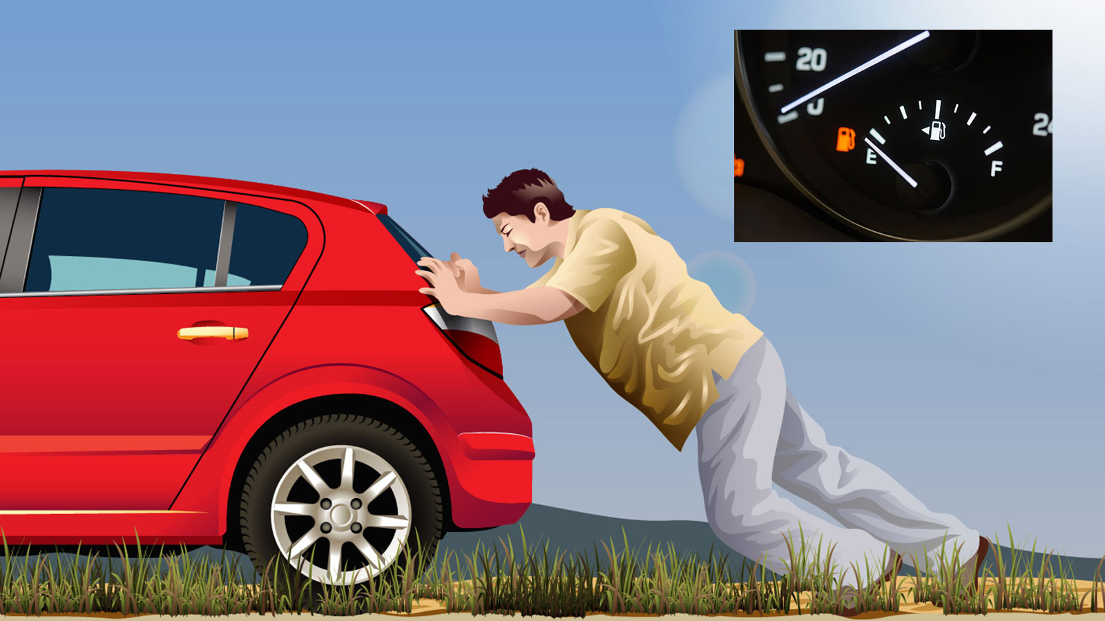 Τι πρέπει να κάνεις αν μείνεις από καύσιμο