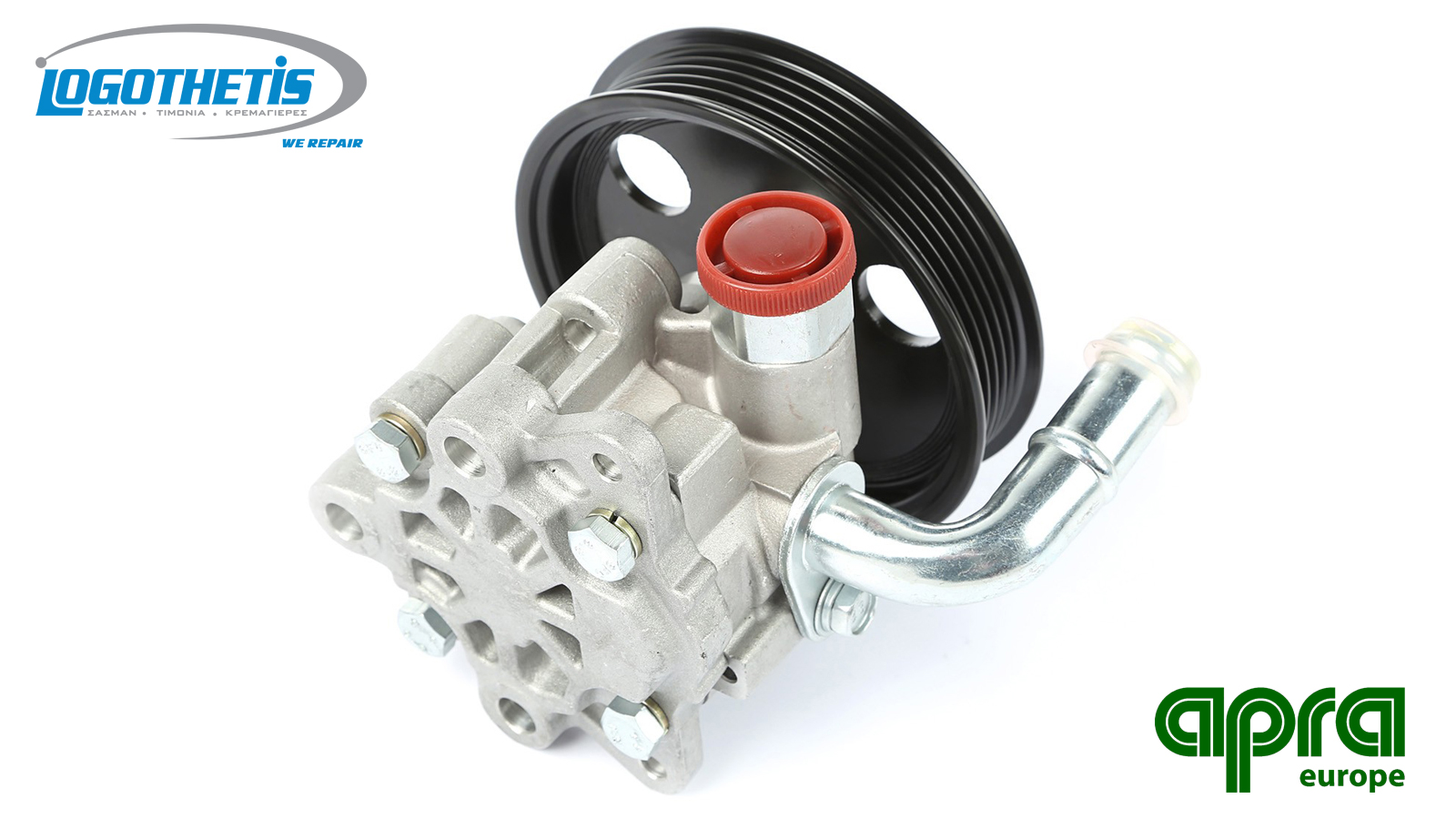 Αντλία υδραυλικού τιμονιού