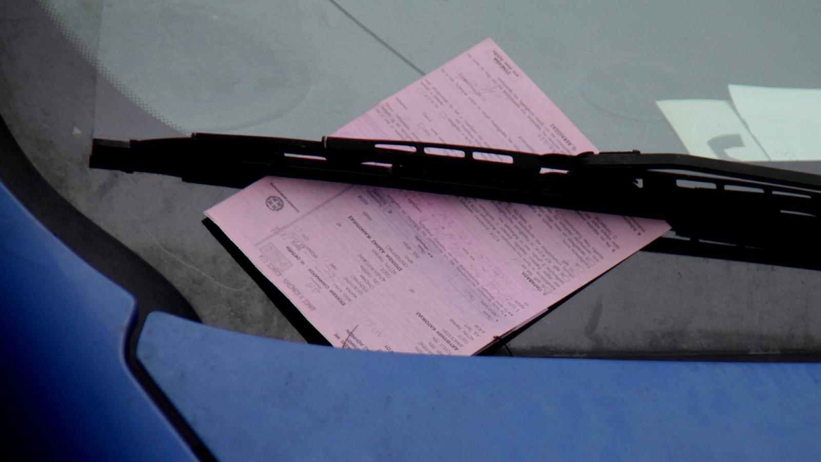 Ξεκίνησαν οι ηλεκτρονικές κλήσεις, email και sms στον οδηγό!