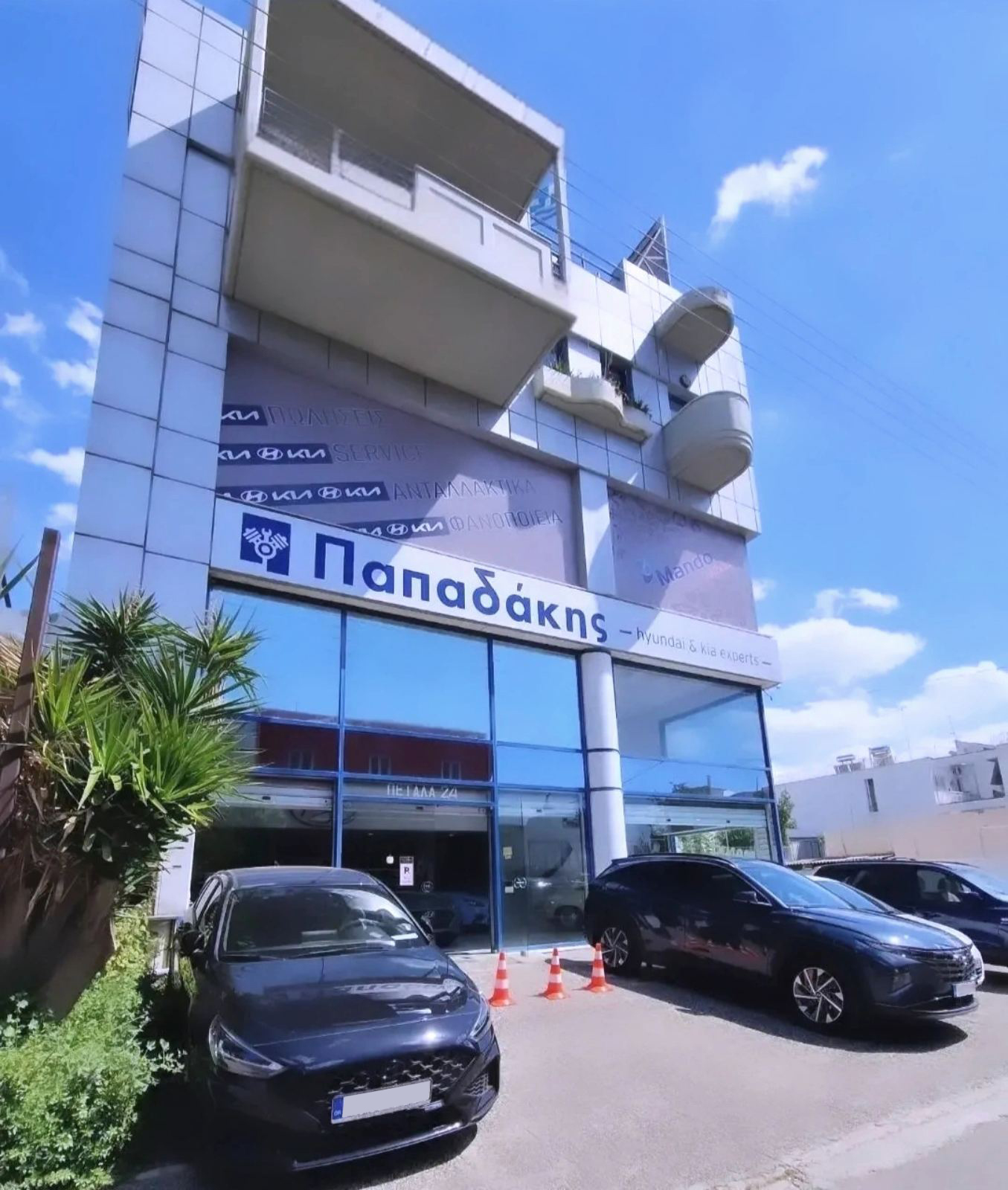 Hyundai & KIA Εxperts Παπαδάκης: Η καλύτερη επένδυση για το αυτοκίνητο σας