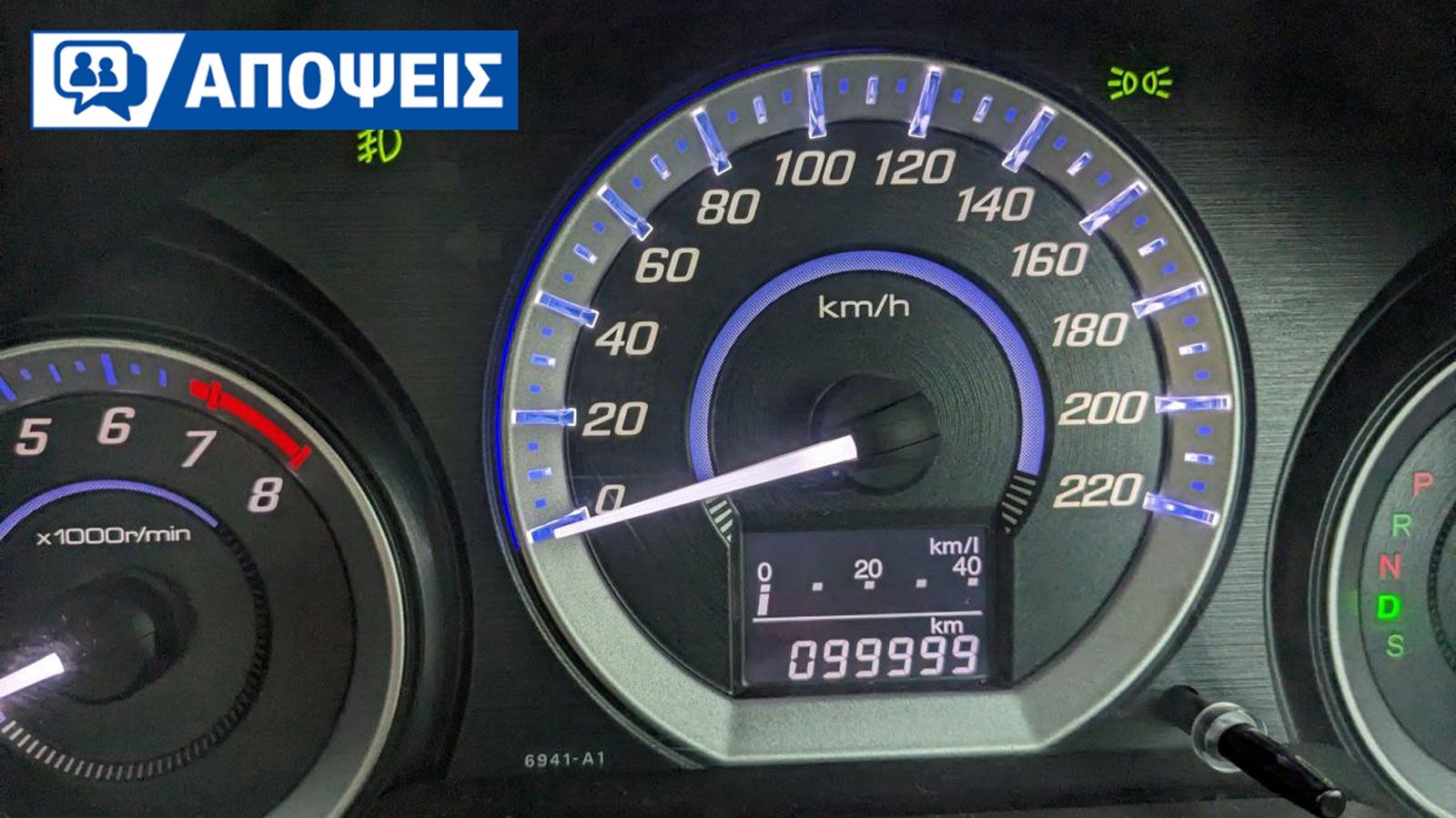 Ψυχολογικό όριο ή κάτι διαφορετικό τα 100.000 χλμ. στο αυτοκίνητο;