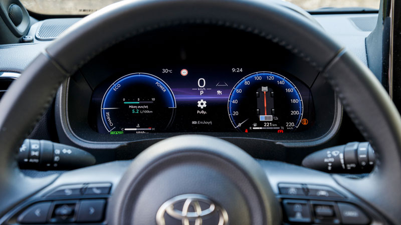 Toyota Yaris Hybrid 130: Πόσο καλό είναι σε εξοπλισμό άνεσης και ασφαλείας;