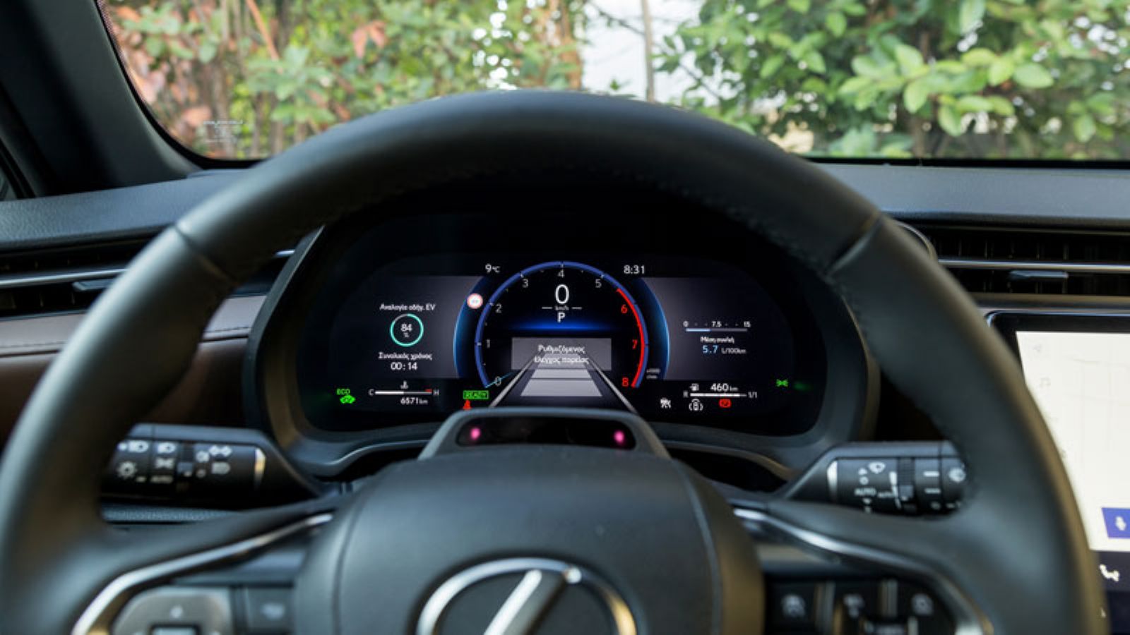 Lexus LBX: Πόσο καλό είναι σε εξοπλισμό άνεσης και ασφαλείας;