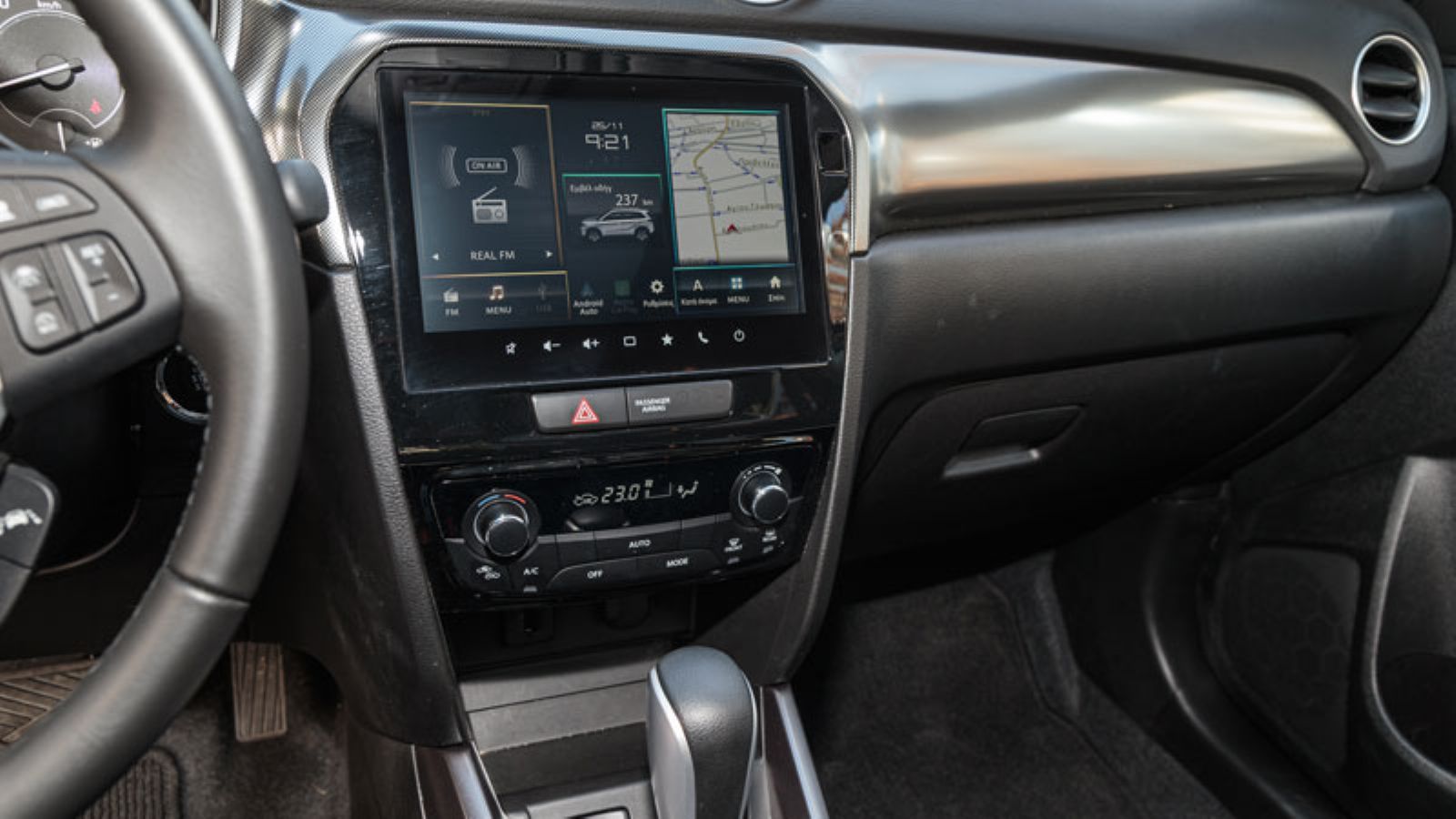 Η οθόνη infotainment του Suzuki Vitara