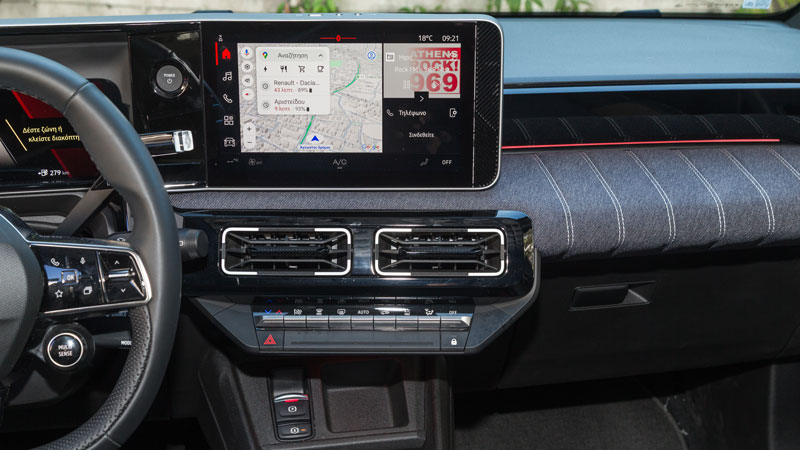 Στο πίσω κάθισμα του Renault 5 E-TECH Electric θα κάτσουν 2 ενήλικες με ύψος 1,83 μέτρα