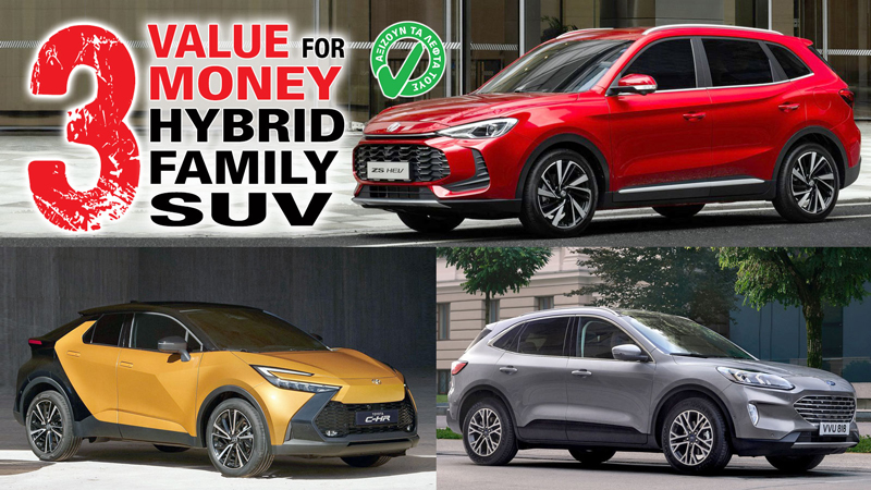 Tα full υβριδικά μοντέλα συνδυάζουν οικονομία, χώρους και πλούσιο εξοπλισμό σε προσιτή τιμή