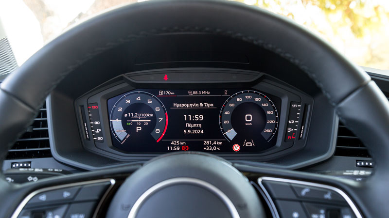 Audi A1 Allstreet. Πόσο καλό είναι σε εξοπλισμό άνεσης και ασφάλειας.