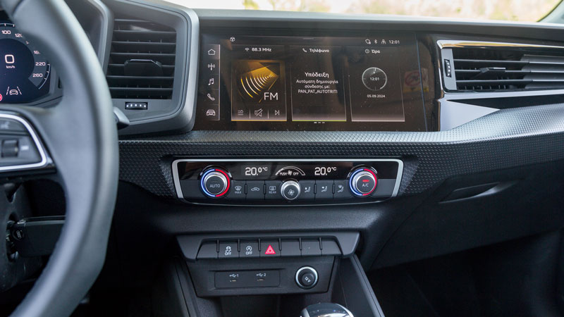 Audi A1 Allstreet. Πόσο καλό είναι σε εξοπλισμό άνεσης και ασφάλειας.