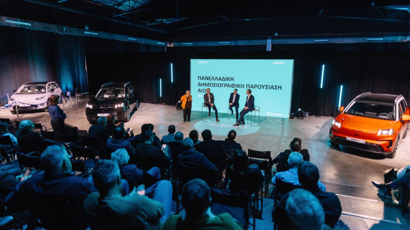 Η GAC AION ξεκινάει την εμπορική της πορεία στην Ελλάδα