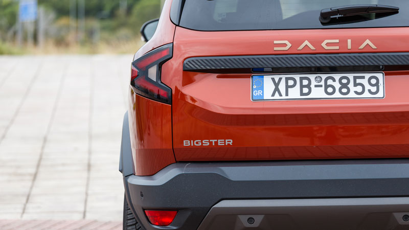 Dacia Bigster 4x4 130 PS: Μεγαλύτερο, ακριβότερο από το Duster αλλά πιο οικονομικό στην πόλη