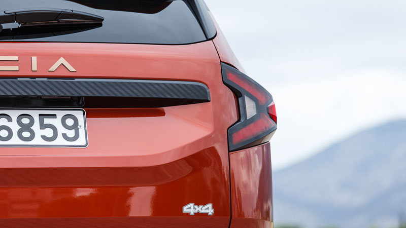 Dacia Bigster 4x4 130 PS: Μεγαλύτερο, ακριβότερο από το Duster αλλά πιο οικονομικό στην πόλη