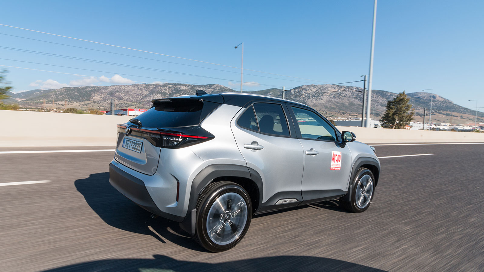 Audi A1 allstreet 116 PS VS Toyota Yaris Cross 116 PS