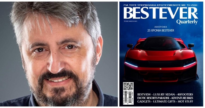 Επετειακό BESTEVER για το Γιώργο Βαρίνο