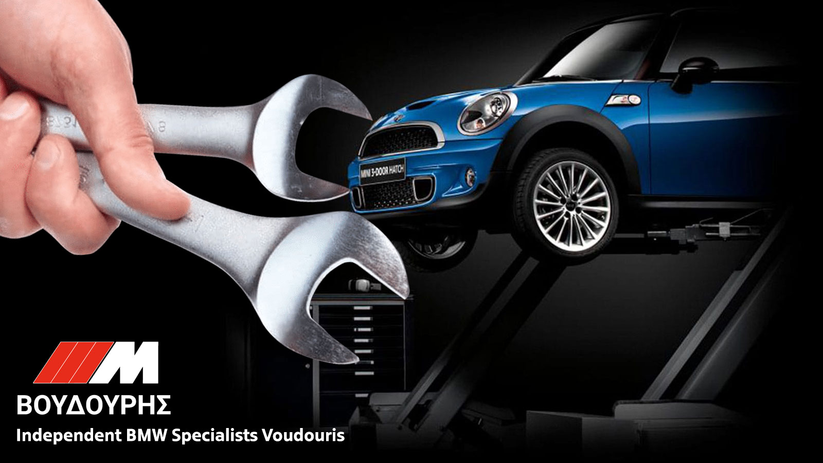 BMW ΒΟΥΔΟΥΡΗΣ: Νέα υπηρεσία παραλαβής και παράδοσης οχήματος από τον χώρο σας!
