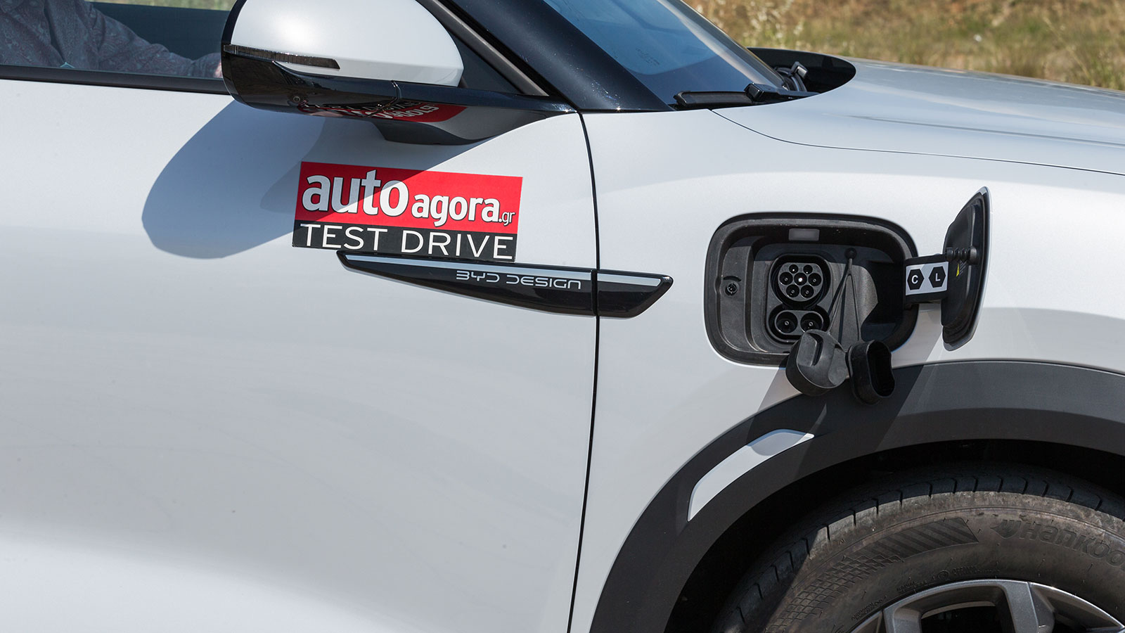 Byd Atto 2. Τι βαθμό παίρνει σε κατανάλωση, χώρους, επιδόσεις, εγγυήσεις.