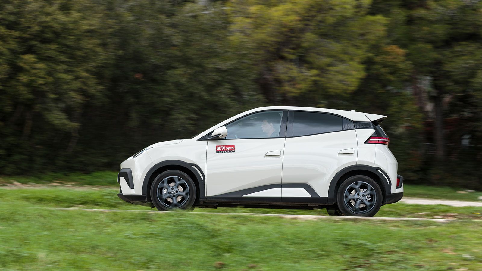 Μπορεί να δείχνει εξαιρετικά συμπαγές, όμως στην πραγματικότητα δεν είναι τόσο μικρό (4 μ. μήκος).