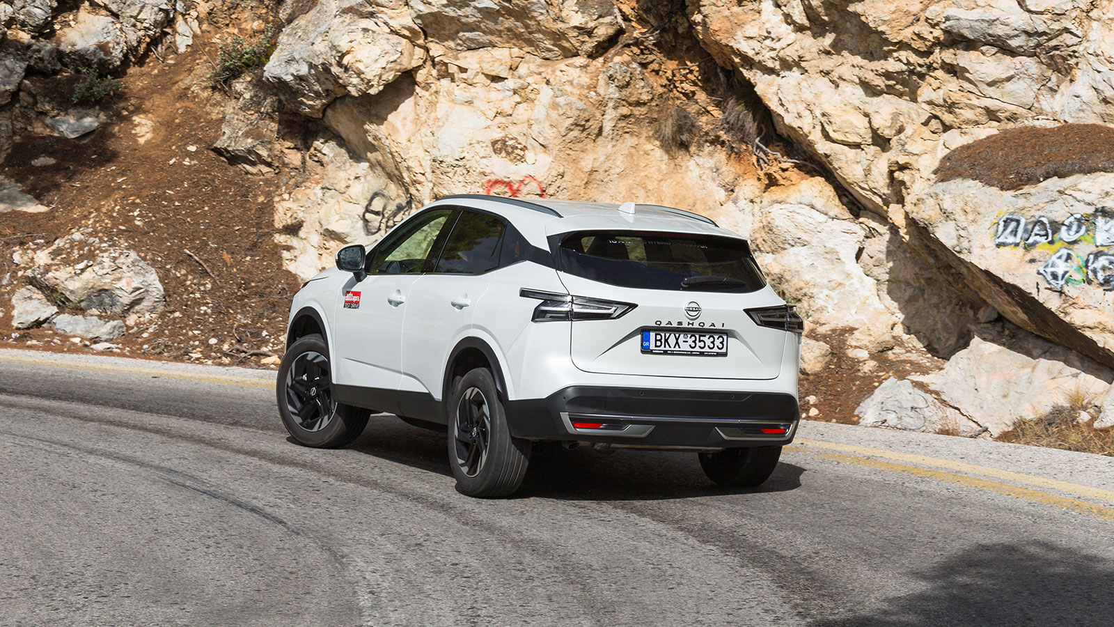 Citroen C5 Aircross 145 PS VS Nissan Qashqai 158 PS