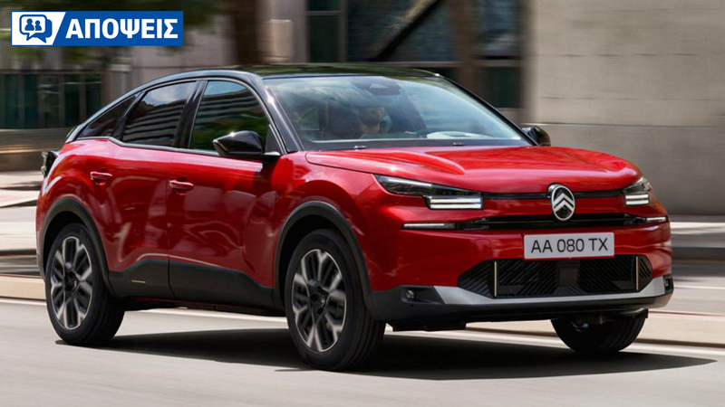 Είναι τελικά μύθος ότι το κόκκινο χρώμα είναι ασφαλέστερο για τα τροχαία ατυχήματα;