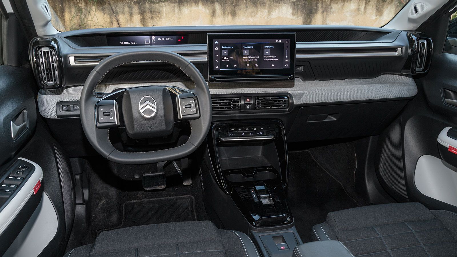 Citroen C3. Πόσο καλό είναι σε εξοπλισμό άνεσης και ασφάλειας.