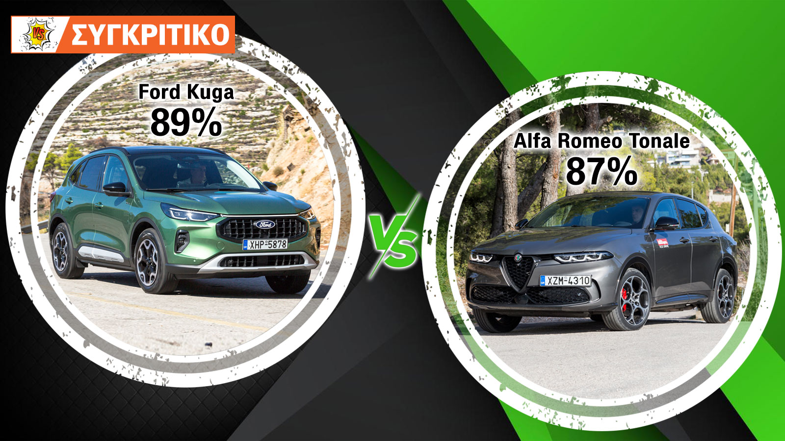 Ford Kuga 180 PHEV PS VS Alfa Romeo Tonale MHEV 160 PS 