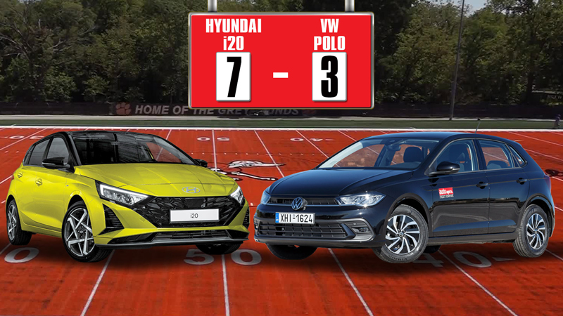 Το Hyundai i20 κερδίζει με άνεση το VW Polo