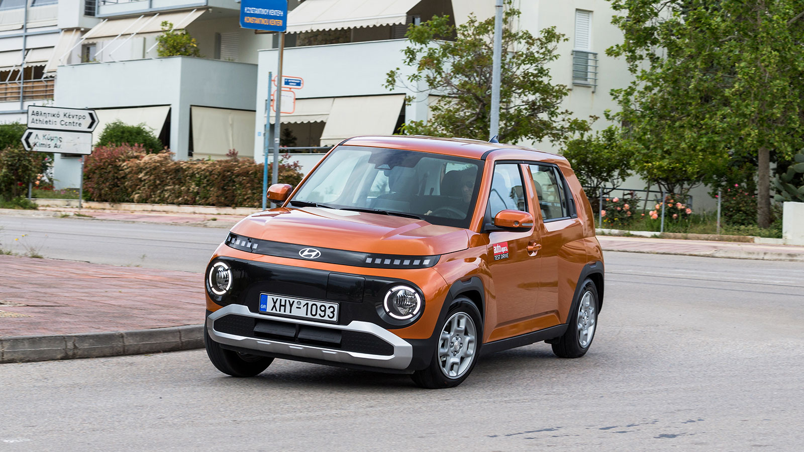 Με το Inster, η Hyundai κάνει την ηλεκτροκίνηση προσιτή σε όλους.