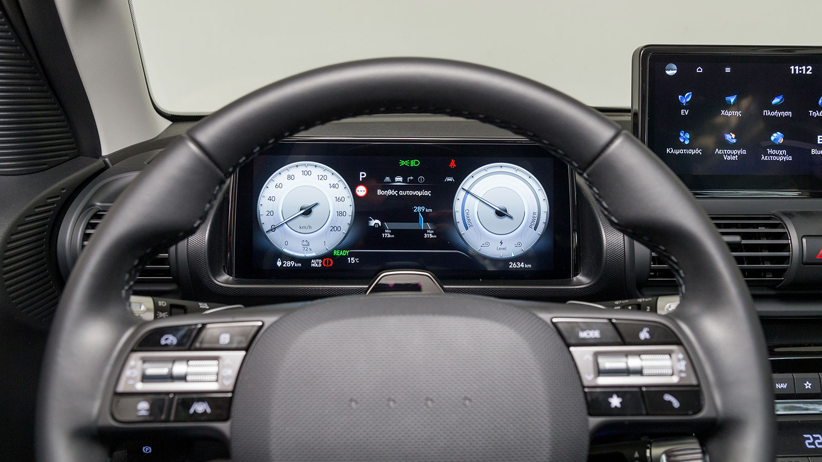 Hyundai Inster. Πόσο καλό είναι σε εξοπλισμό άνεσης και ασφάλειας.